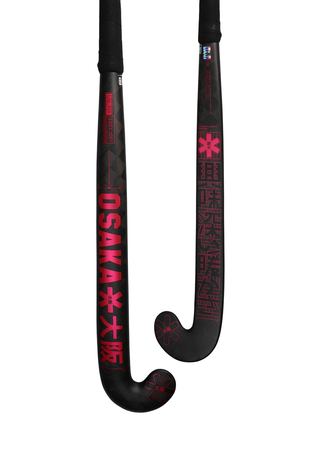 Osaka Low Bow Advanced LTD - Pro Tour Red 25/26 | ONE Sports Warehouse